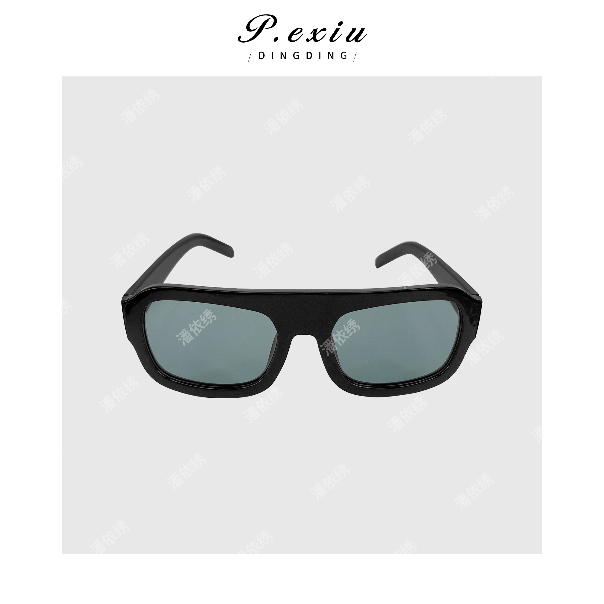 时尚风科技感百搭太阳眼镜 CF1166