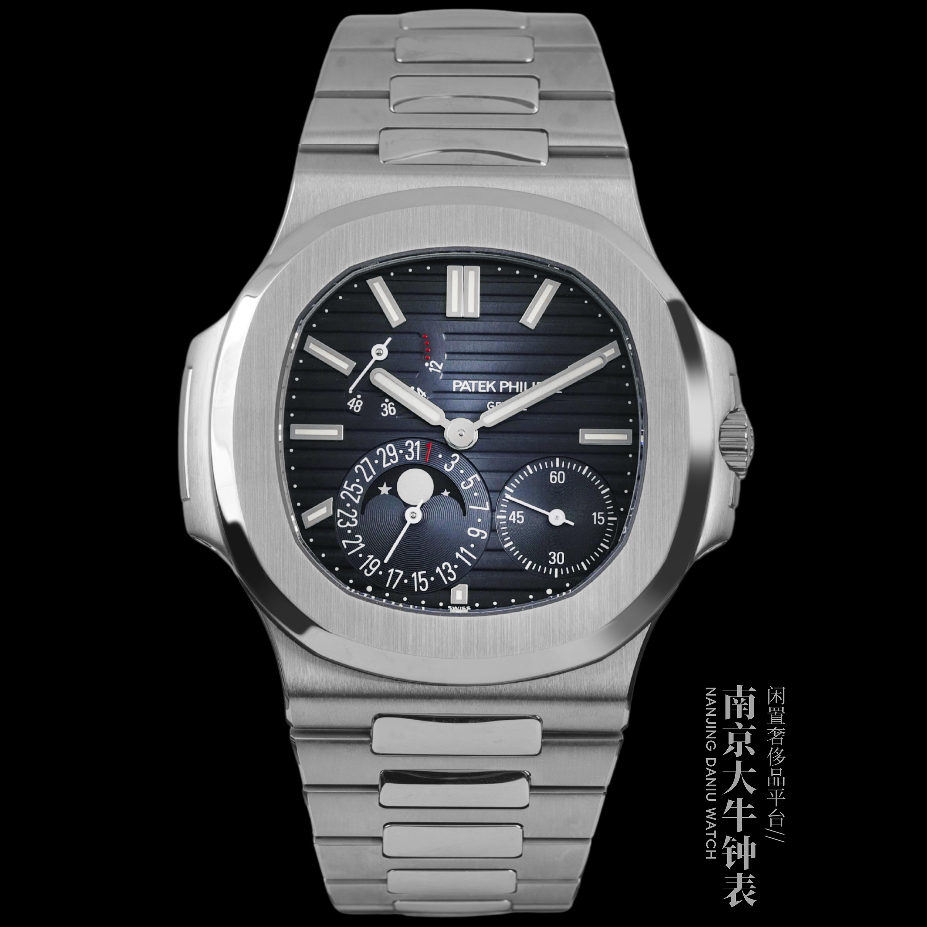 99新 Patek Philippe/百达翡丽 S/鹦鹉螺5712A/17年全套/40mm