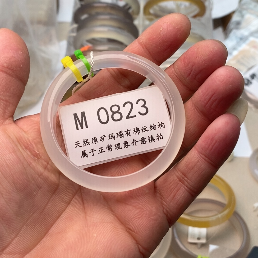 玛瑙/玉髓手镯未镶嵌54带婚纱