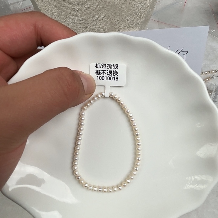 未镶嵌淡水珍珠天然淡水珍珠