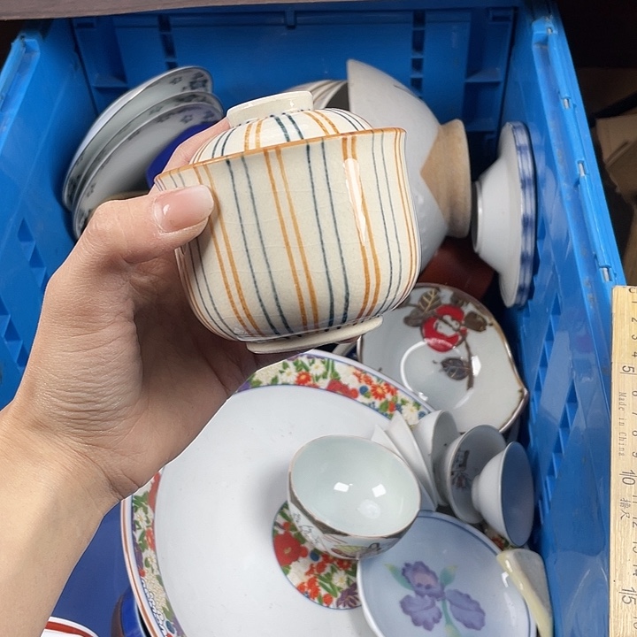 陶瓷满15包邮清货清货