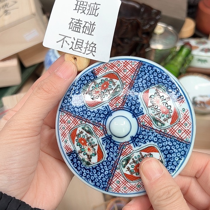 工艺品陶瓷类 多样性发一个