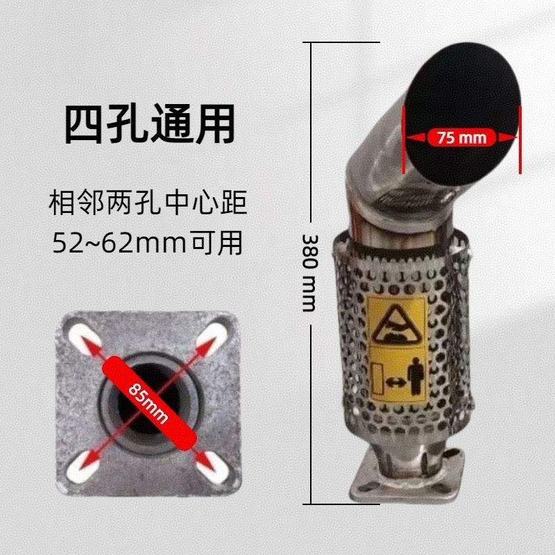 迷你不锈钢排气管大棚王宁波东风福田东方红通用加厚小钢炮消音器