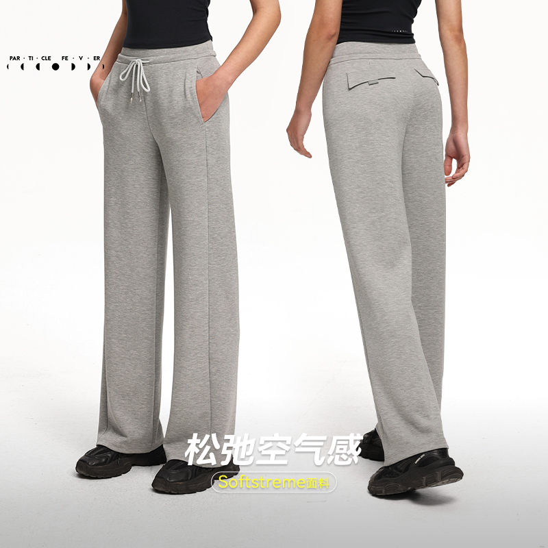 【秋上新】PF女士复古空气感弹力直筒麻灰针织长裤粒子狂热PT084