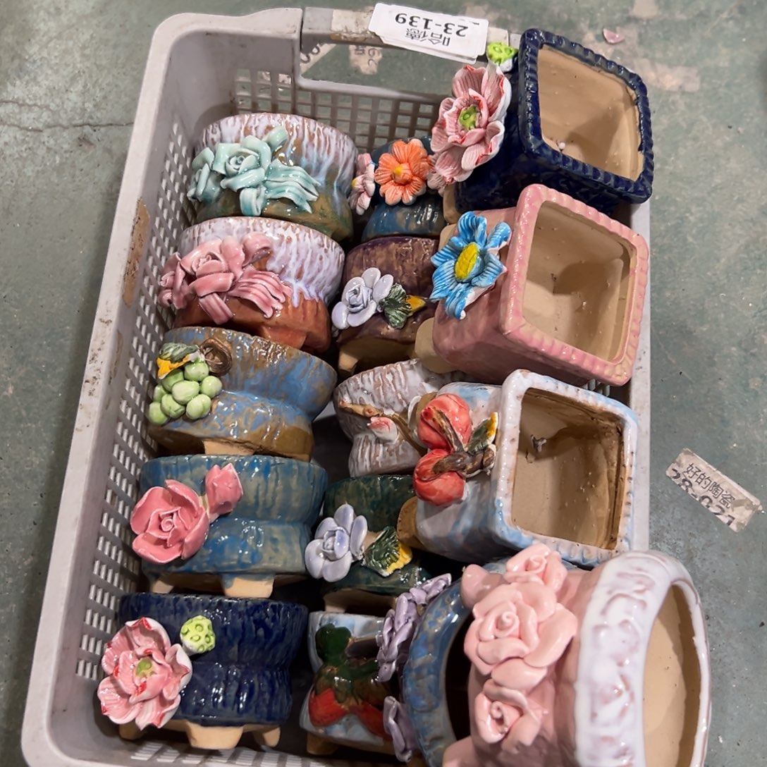 669 满20发花盆爱退拉黑