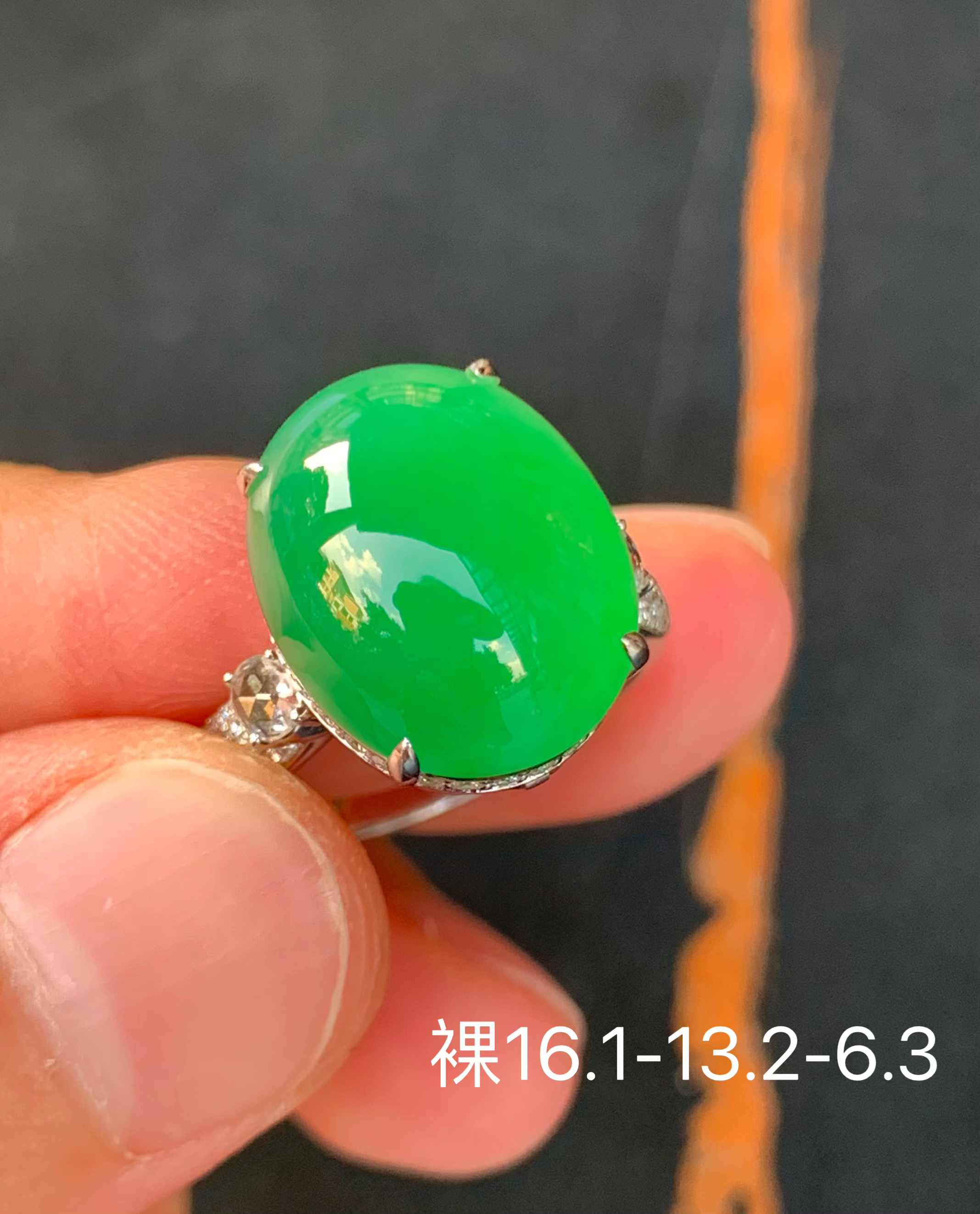 高冰绿色蛋面天然翡翠戒指+吊坠 两用款 镶嵌精致