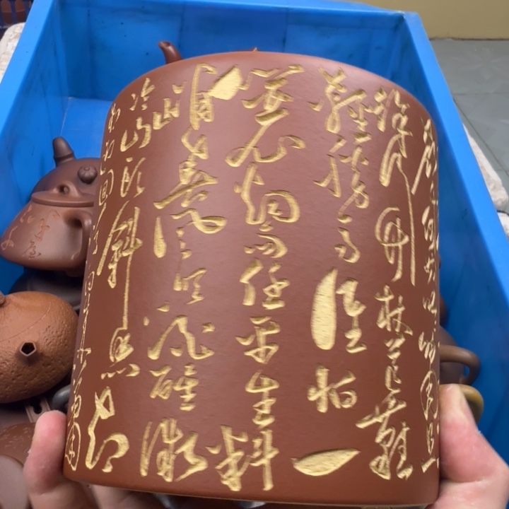 呼***威壶壶壶壶壶壶壶壶壶壶