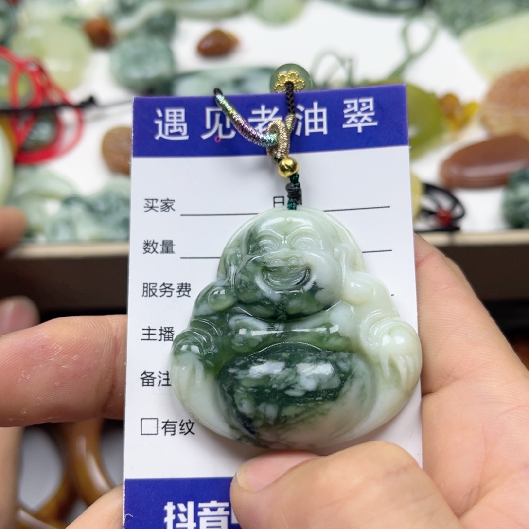 透闪石-蛇纹石玉手镯未镶嵌