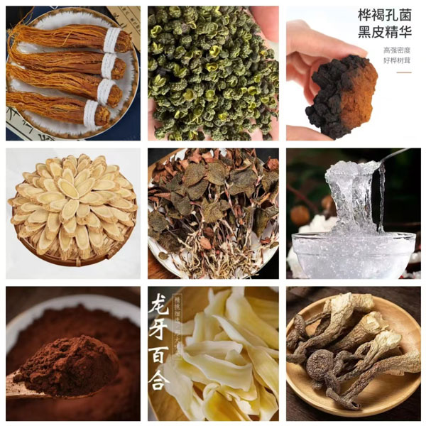 临时链接，一物一拍 （防误拍）苕皮