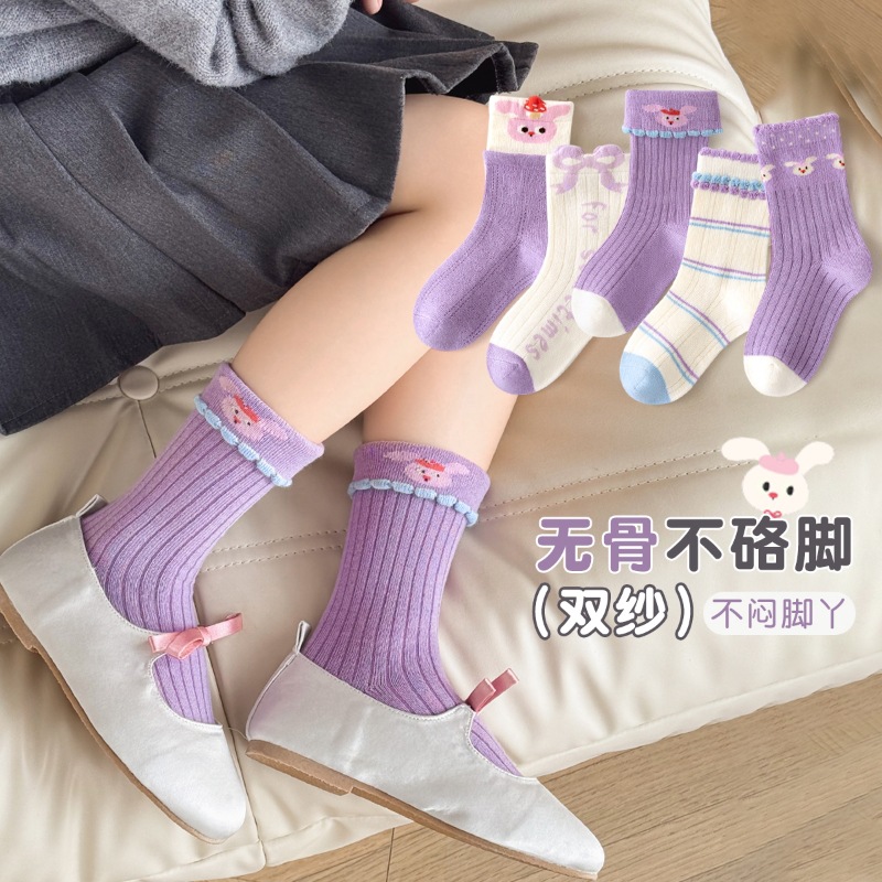 女童袜子秋季甜美中筒袜无骨精梳棉可爱花边儿童袜子双纱秋冬棉袜