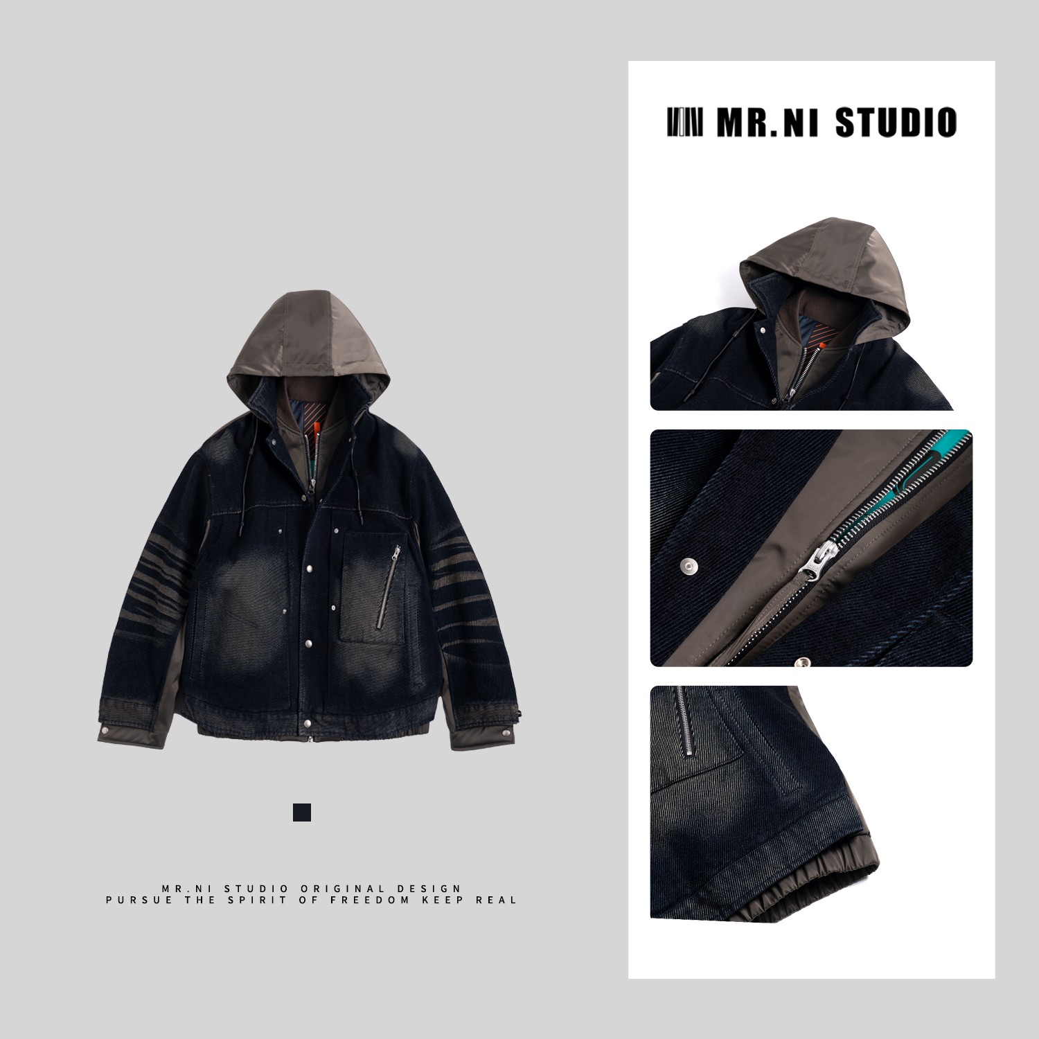 MR.NI/倪先生「行走荷尔蒙」3D虎斑纹牛仔拼接假两件连帽派克羽绒服