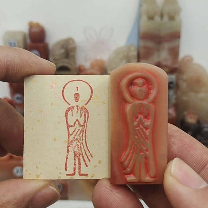 老挝石印石手工篆刻定制