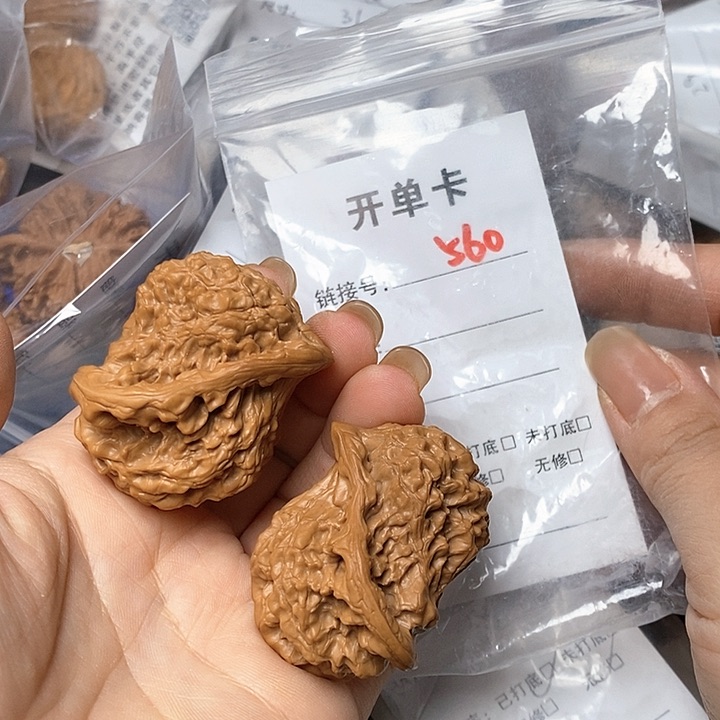 文玩核桃把件560哈哈哈