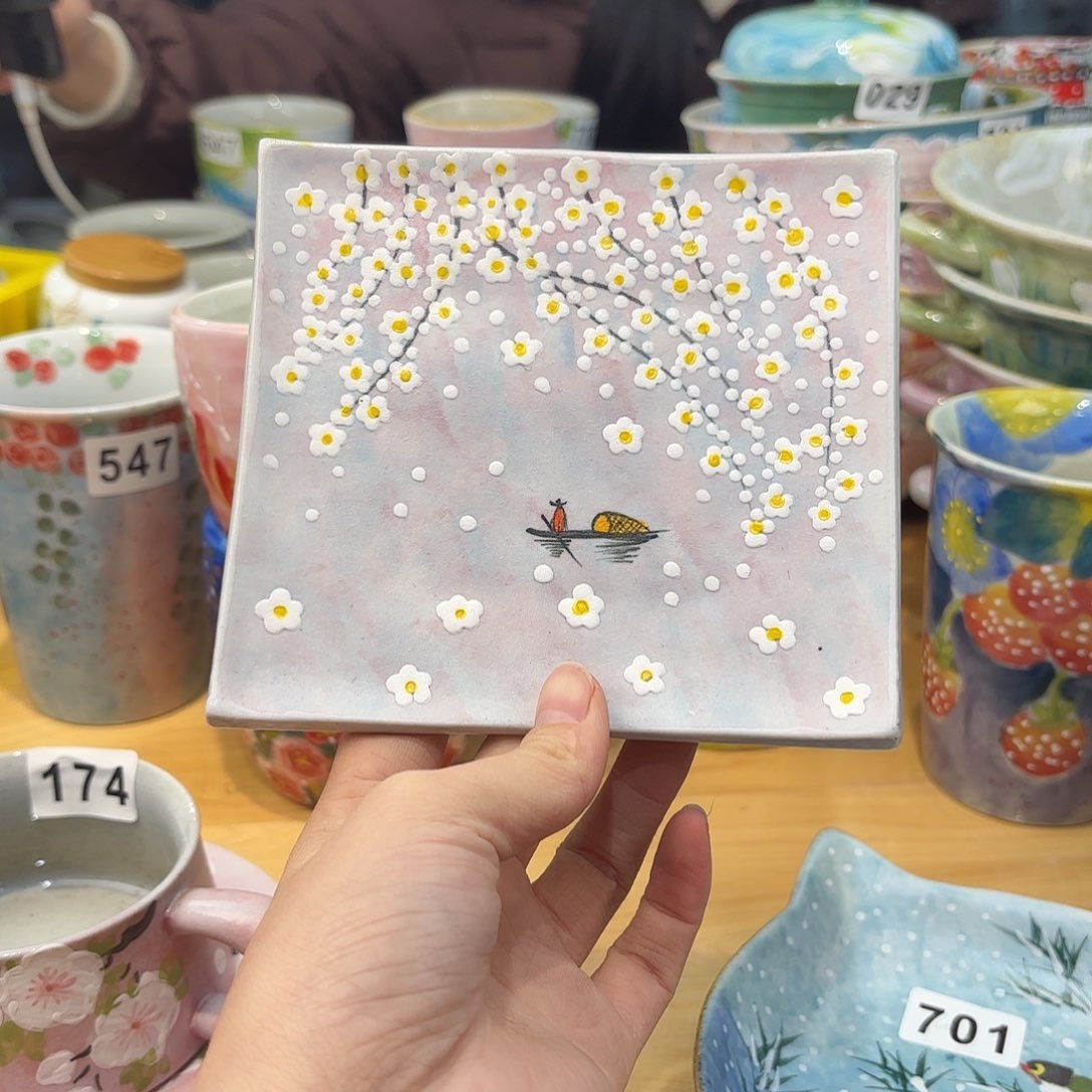 瓷片兔兔好可爱呀打