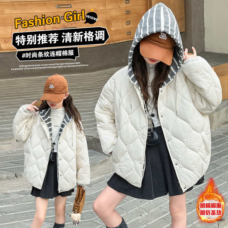 女童中大童2025新款冬季韩系假两件加毛加棉菱形格保暖连帽棉服