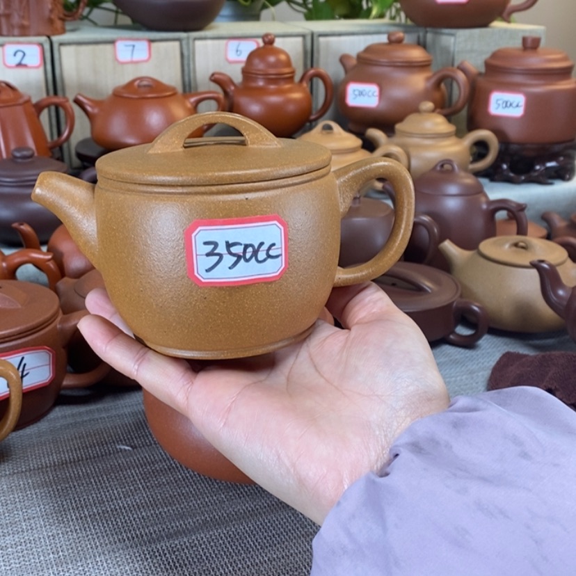 【闪购商品】紫砂茶壶黄降坡汉瓦