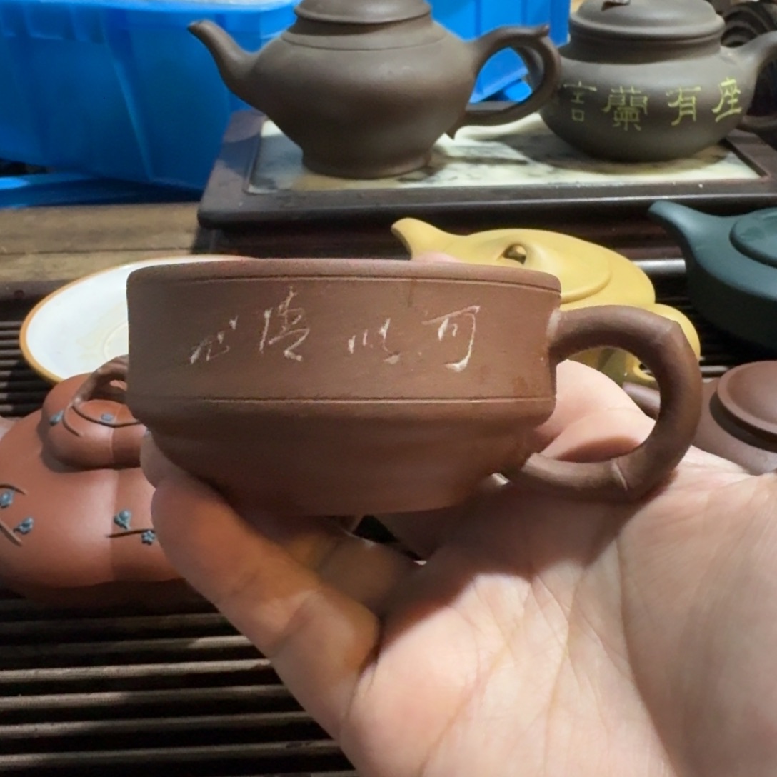 紫砂茶杯一厂84竹鼓杯
