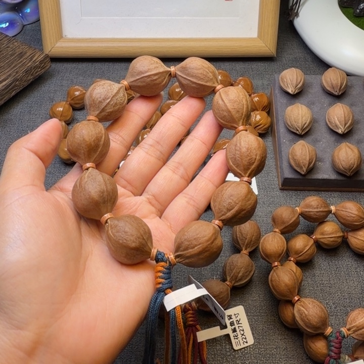 反***色梅林铁核2126尺寸