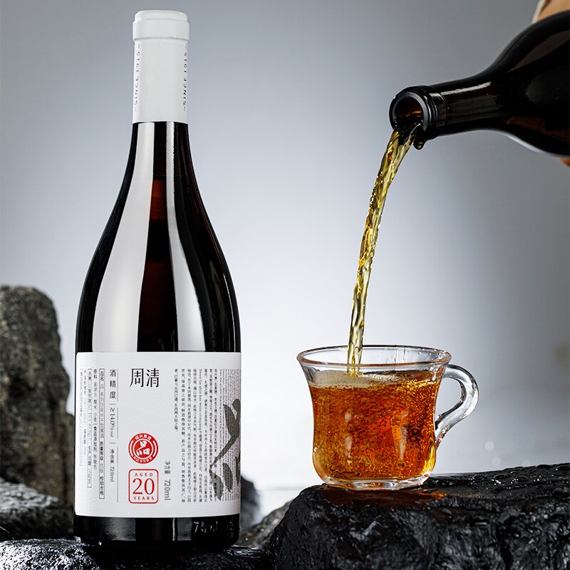 【20年单瓶装】周清绍兴黄酒花雕酒手工20年冬酿720ml半干型礼盒