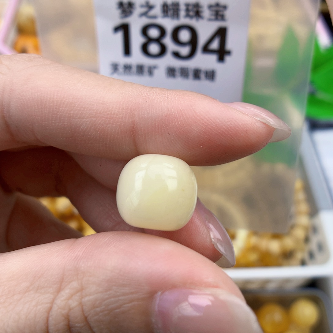 裸石琥珀未镶嵌13