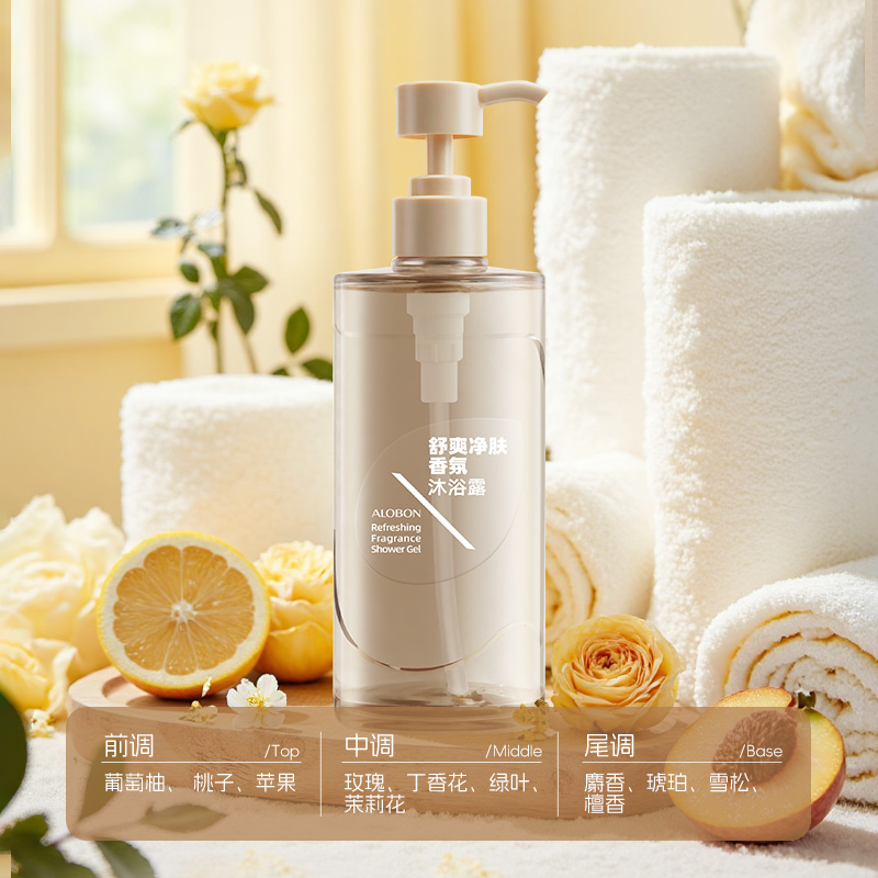 【朴奈恩专属】朴奈恩舒爽净肤香氛沐浴露