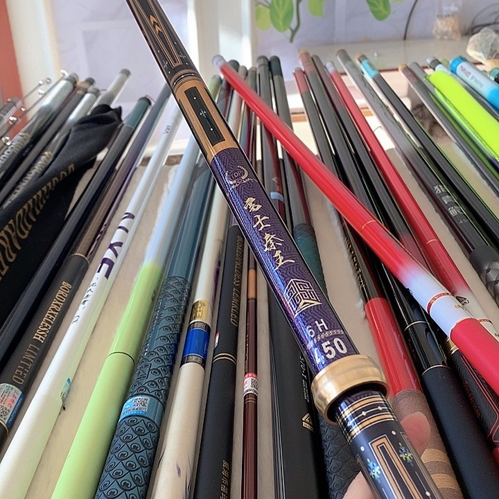 碳素2.7m富士3.9福利