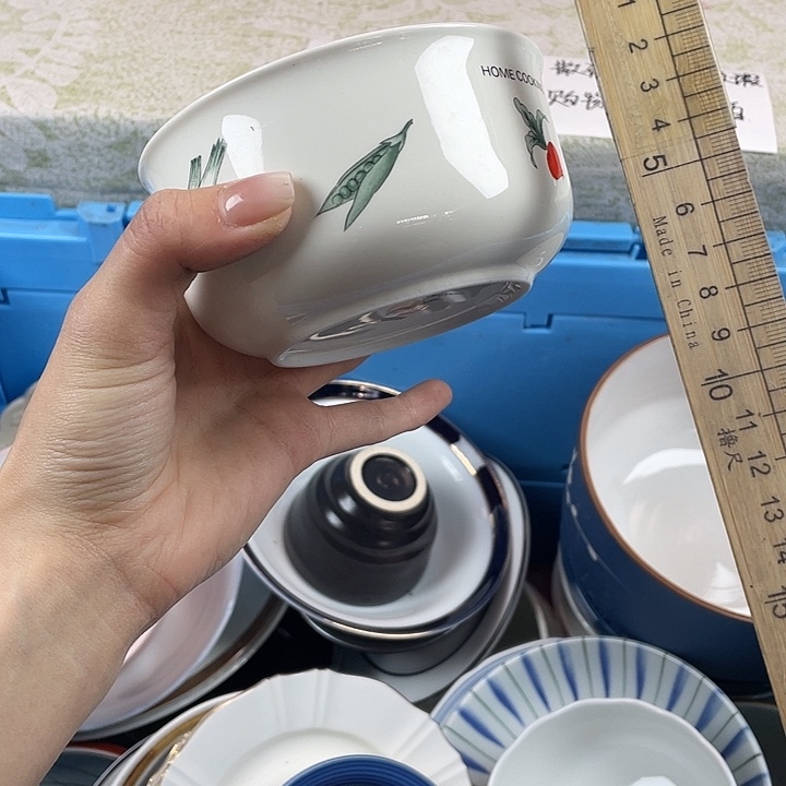 陶18包邮散瓷瑕疵品微瑕微瑕