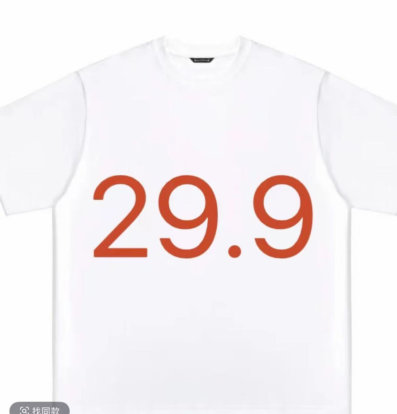 2025年秋冬加厚外套（直播间专用链接  非直播时间请勿下单）