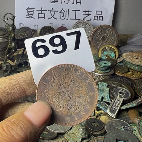 铜孤*飘复古文创工艺品