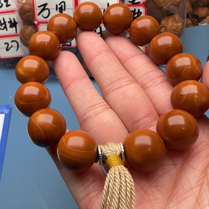 橄榄核手串橄榄核