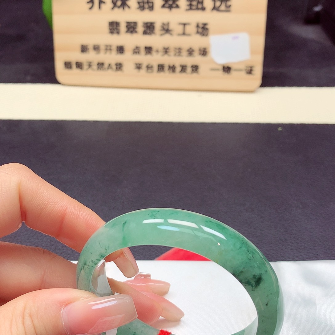 翡翠手镯未镶嵌1501号