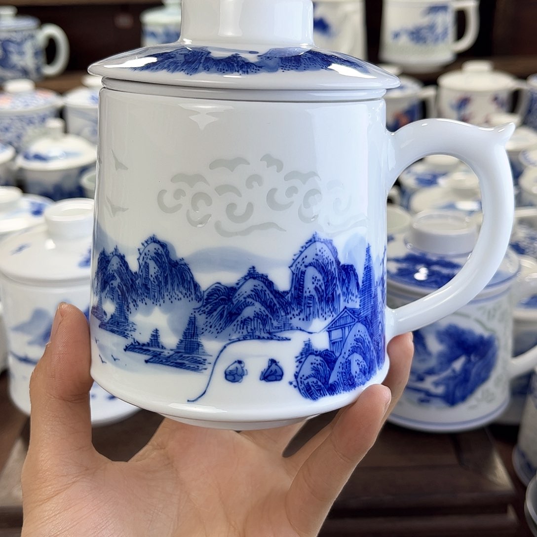 江*1景德镇陶瓷马克杯带盖