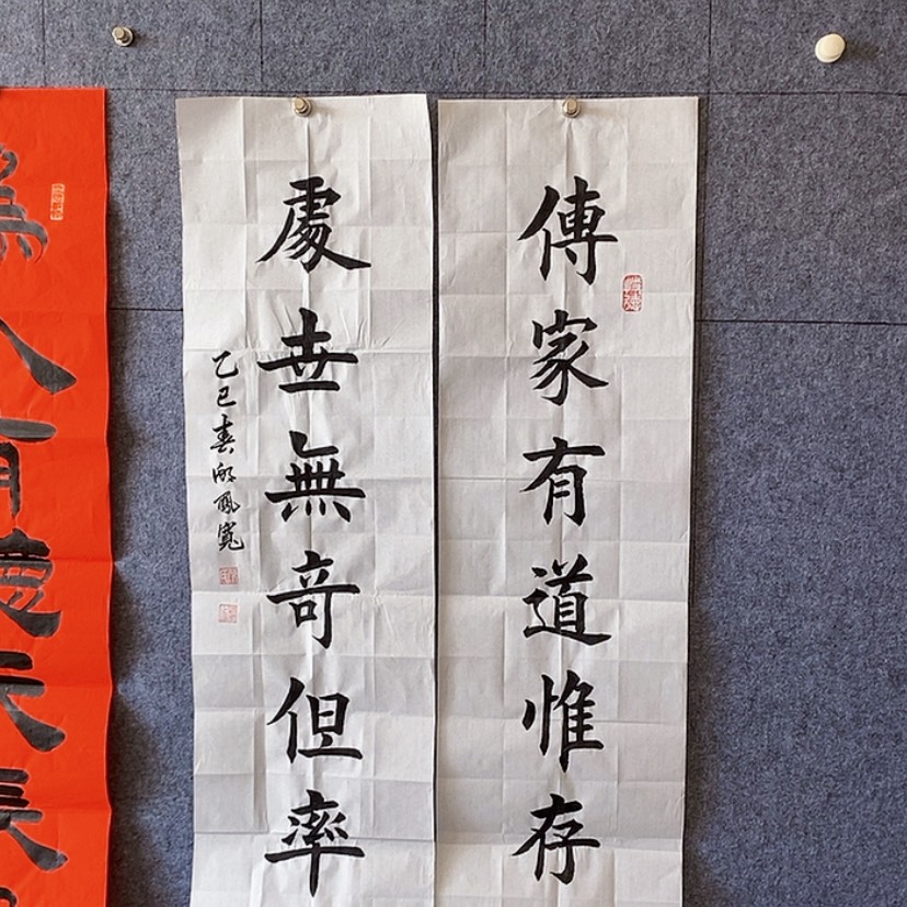 【闪购商品】书法：：：：：：：：：：：：