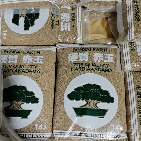 华***耀正宗超硬3本线2-4一包