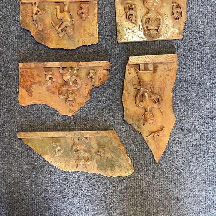 和田玉车挂未镶嵌沙**杨