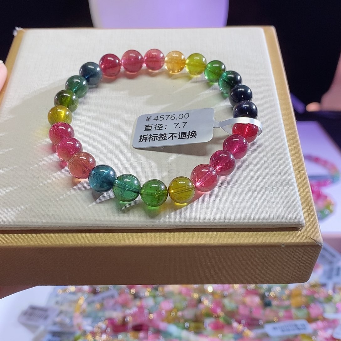 碧玺手链未镶嵌M***浓郁