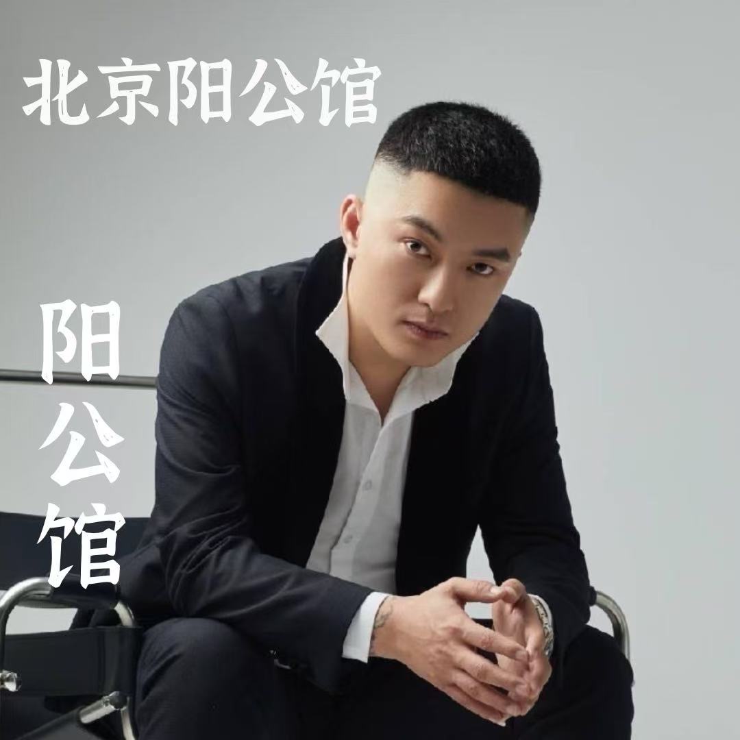 阳公馆纯手绘作品-多样性