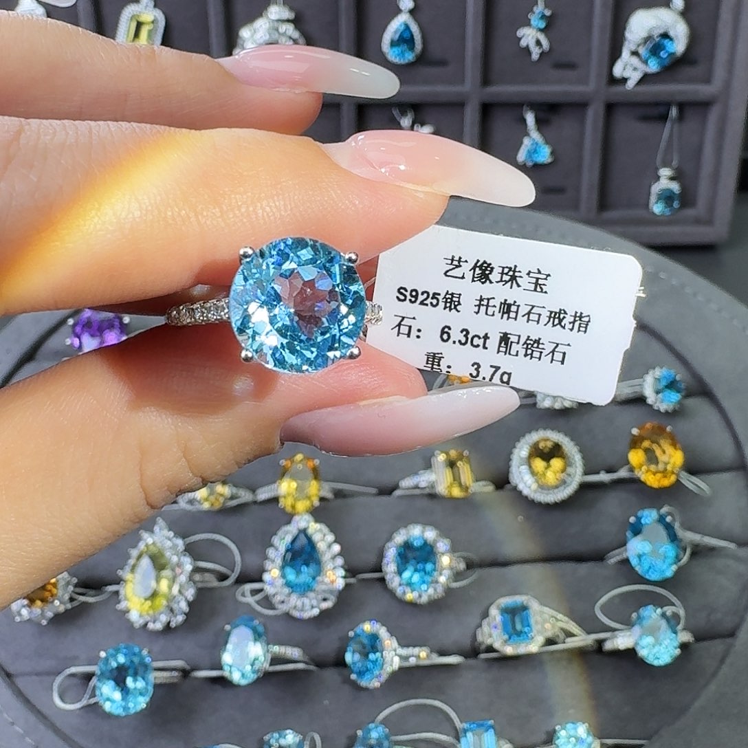 银S925镶嵌托帕石戒指6.3