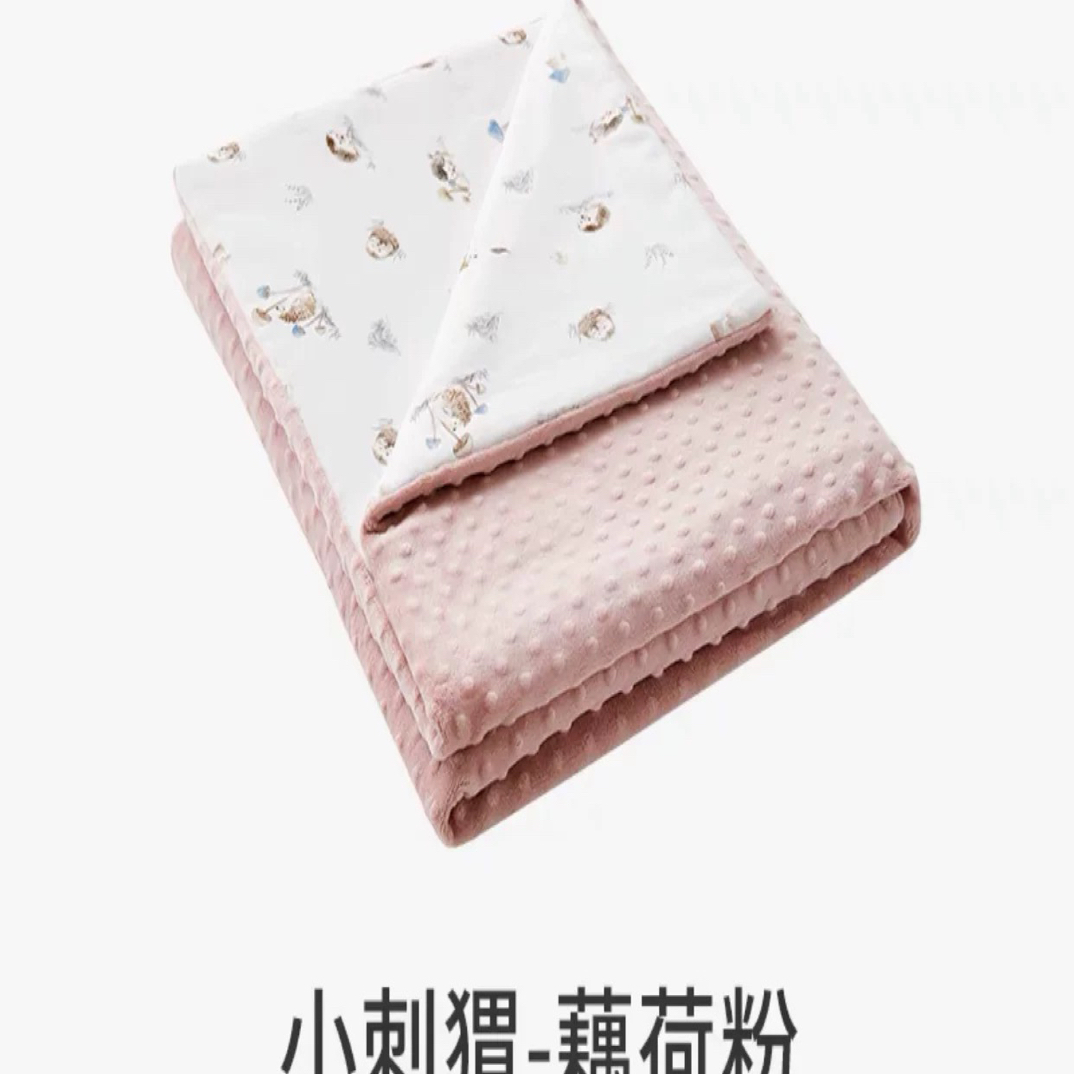 DOWNLAND豆豆毯宝宝泡泡被四季通用豆豆被儿童盖毯140*220