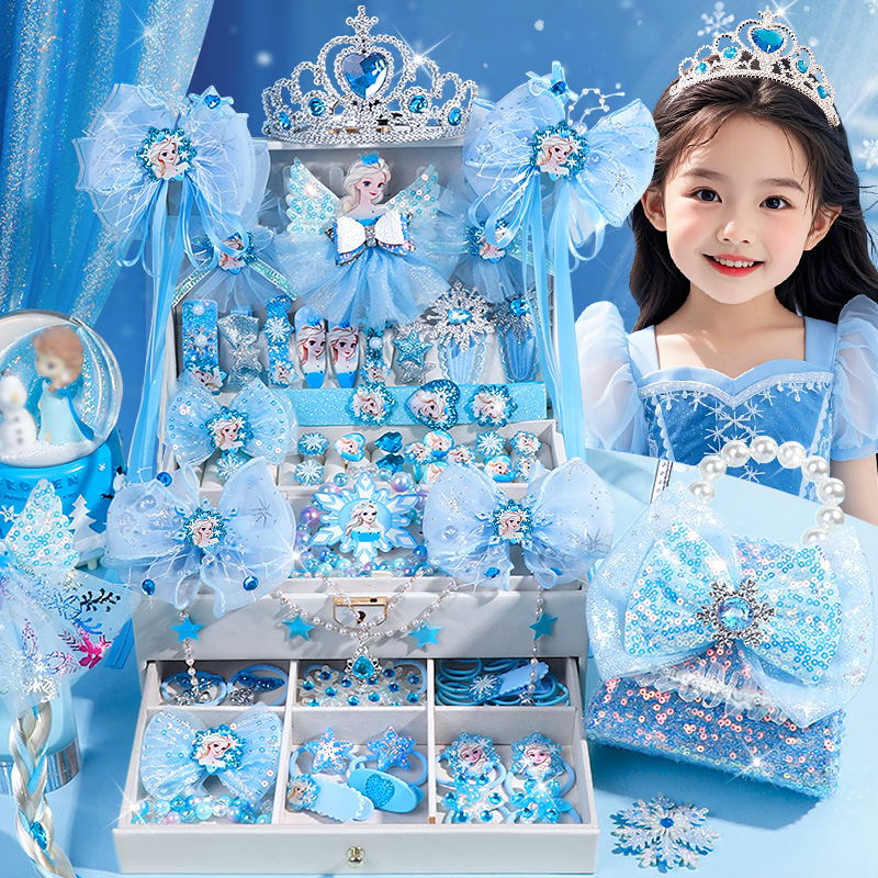 艾莎发夹饰品8头饰蝴蝶结发饰5皇冠女童可爱发卡3小女孩生日礼物6