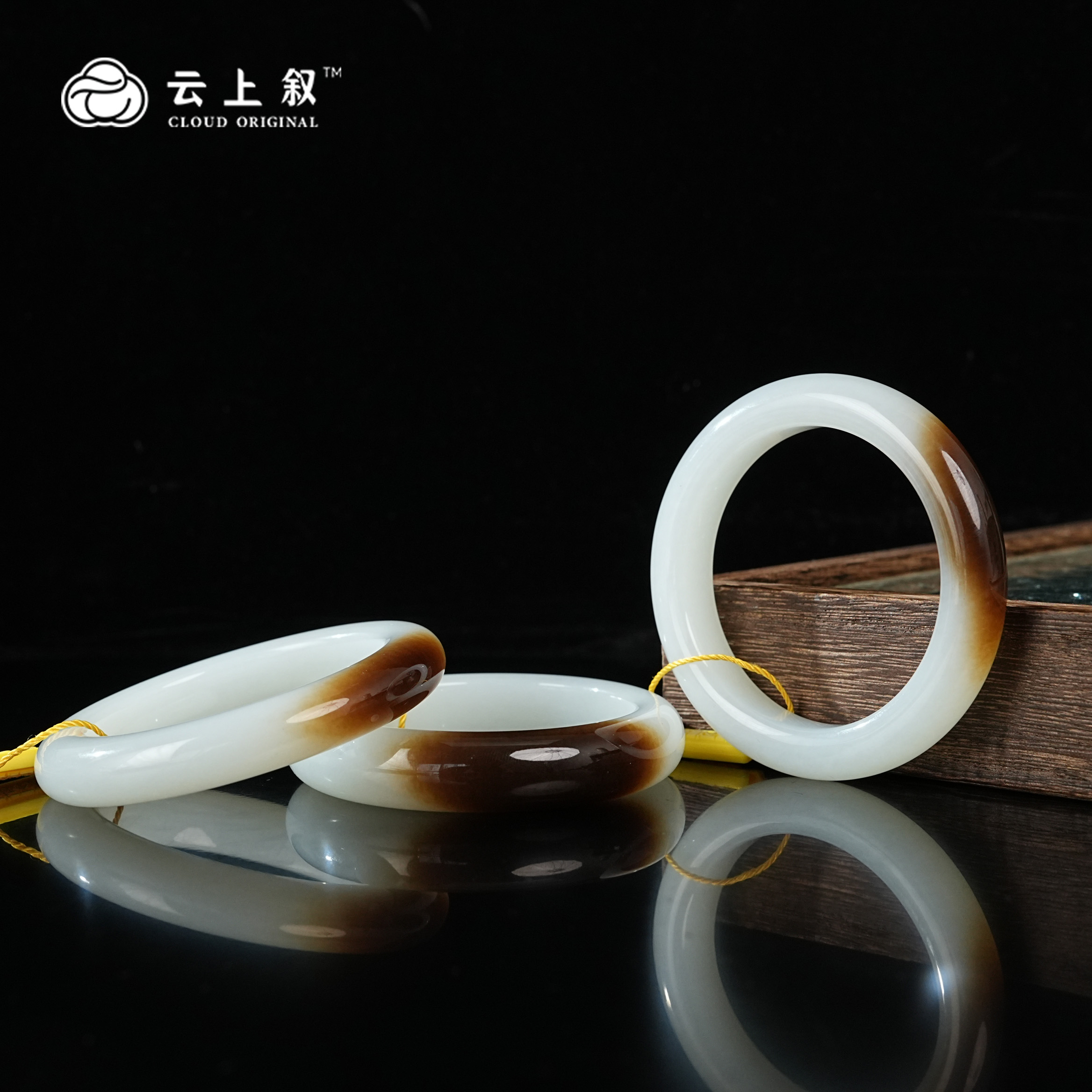 【云上叙】 21 QJD00200579 浓金糖和田玉手镯-多样性发其一