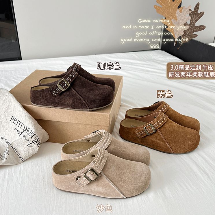 【大叔家】懒人一脚蹬厚底5CM勃肯鞋女2025秋季新款包头半拖鞋8446