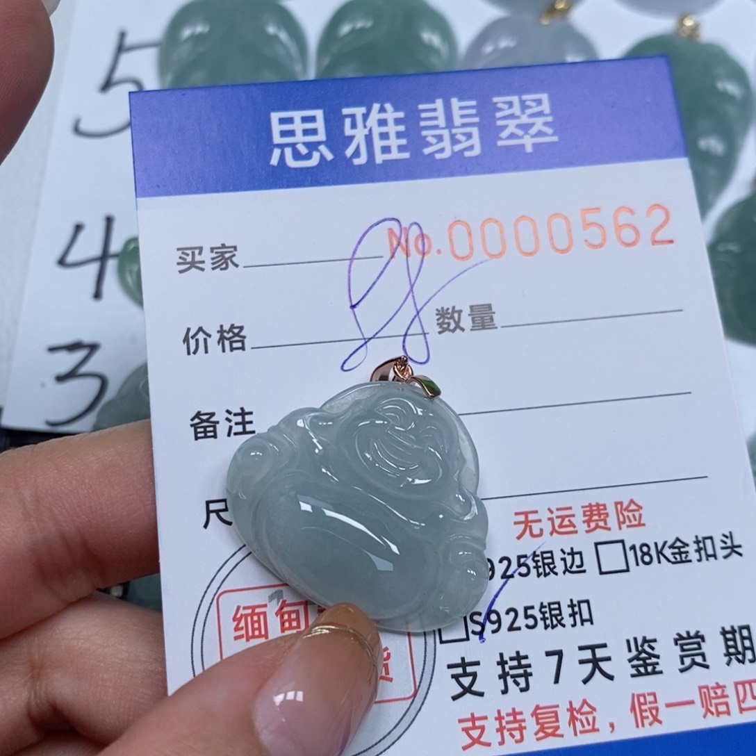翡翠颈饰未镶嵌天然缅甸翡翠