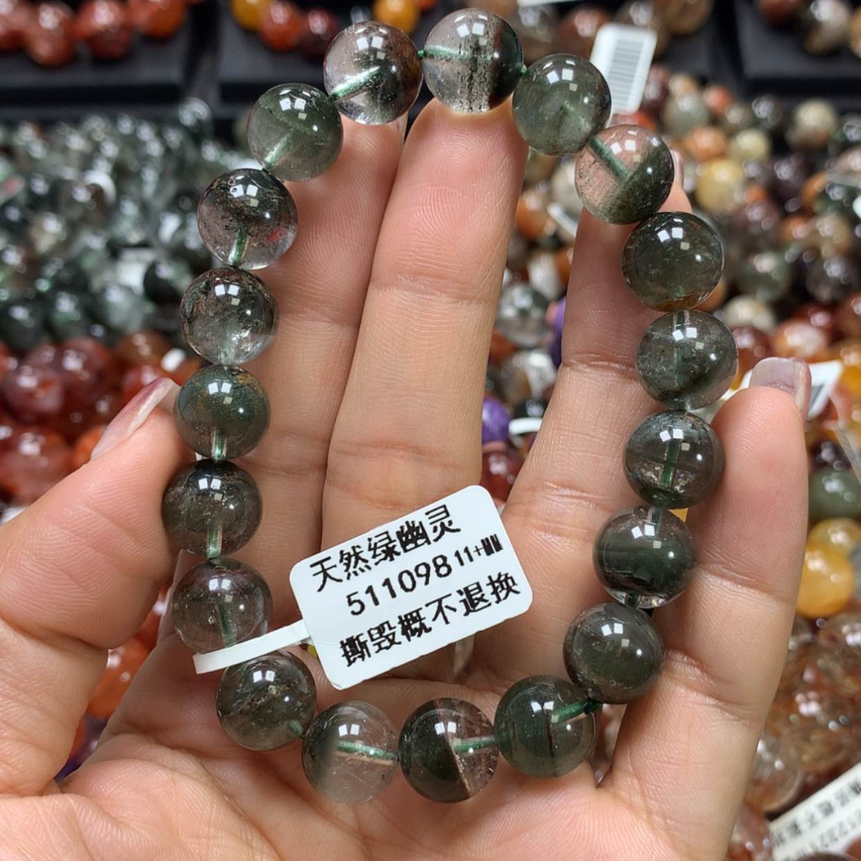 【闪购商品】水晶手链未镶嵌，