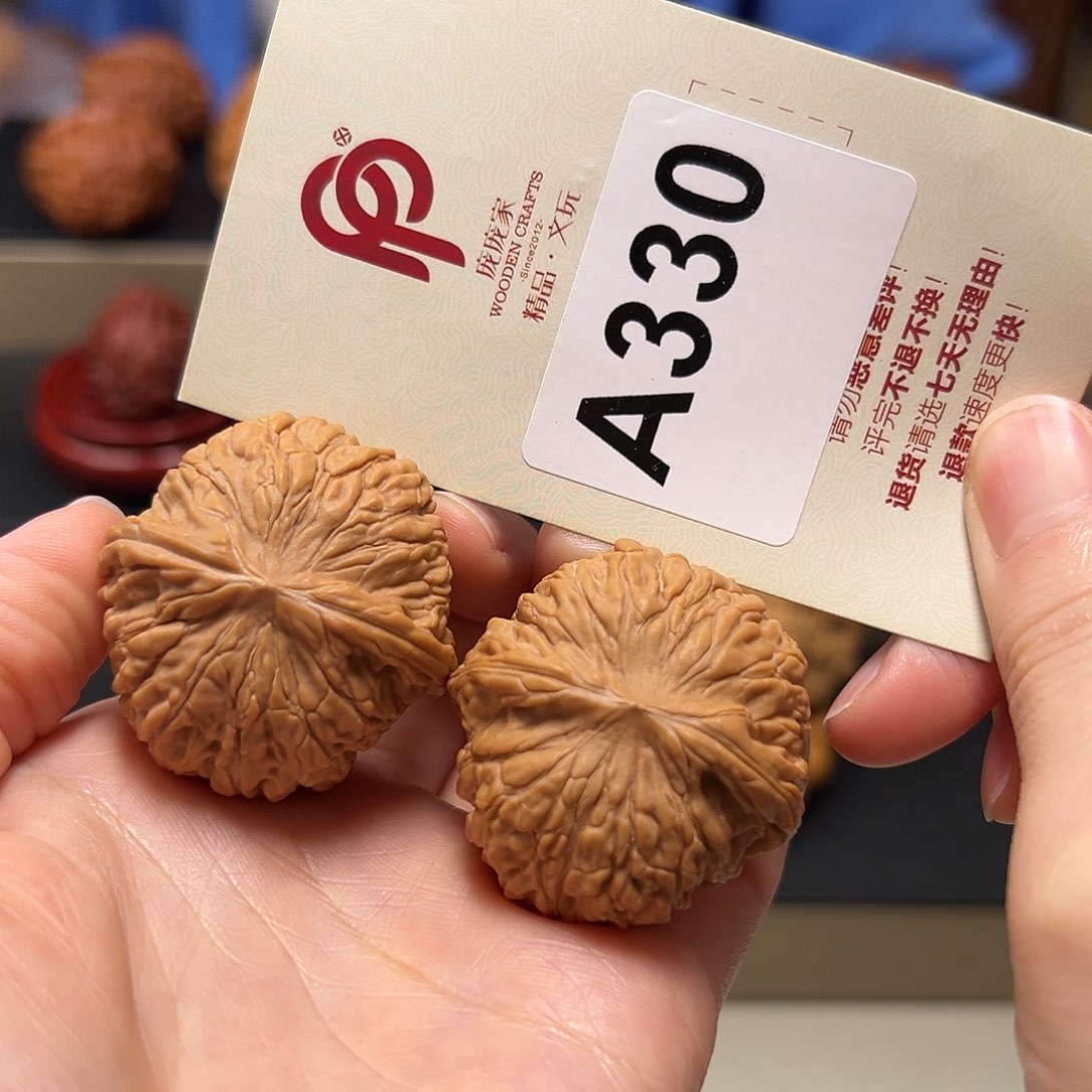 文玩核桃把件乾隆磨37