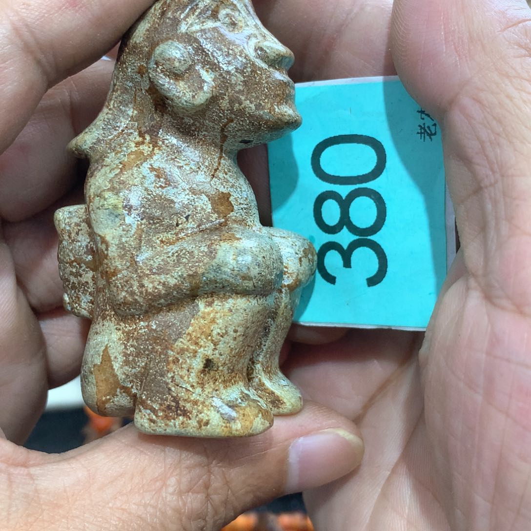 未镶嵌透闪石-蛇纹石玉颈饰