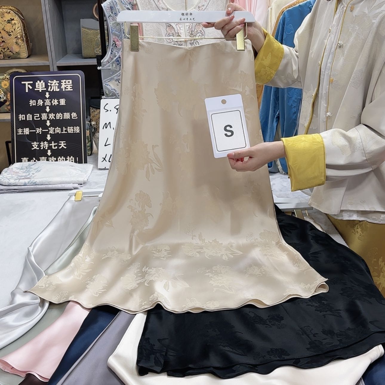 【闪购商品】织绣帆*f g h f h h g f