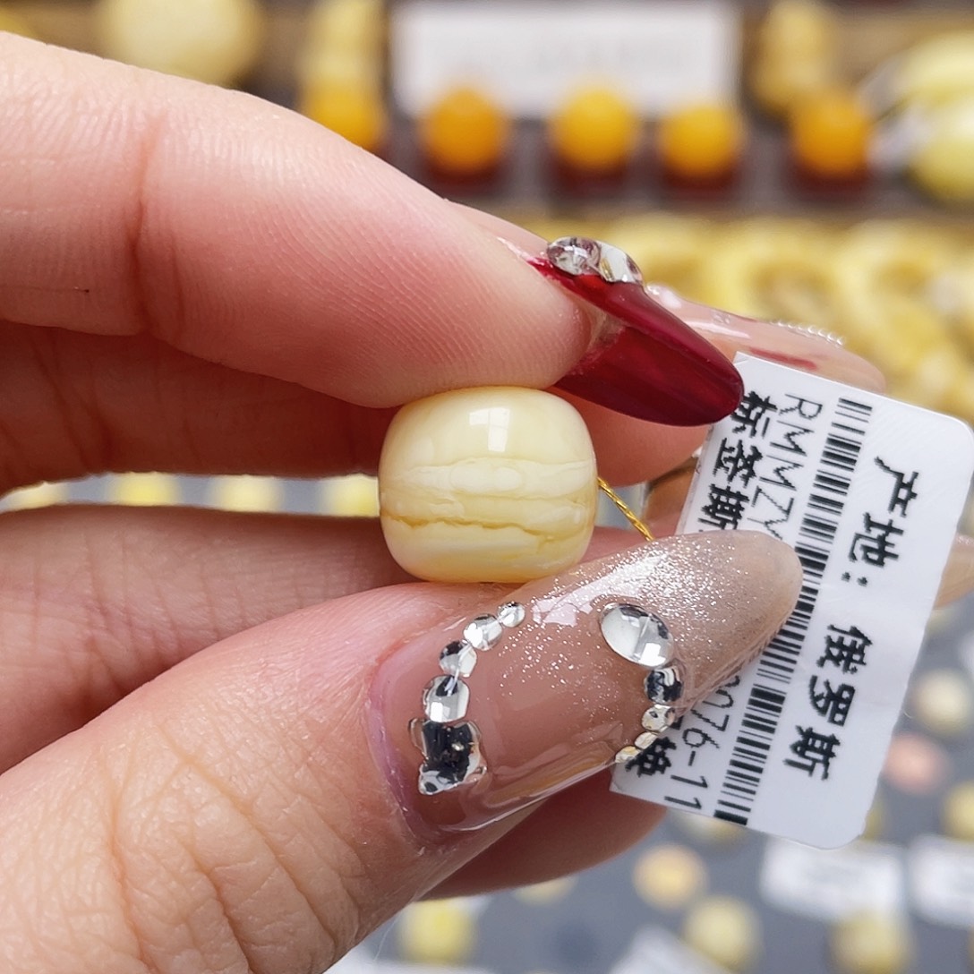 琥珀裸石未镶嵌蜜蜡老型12*10.5mm