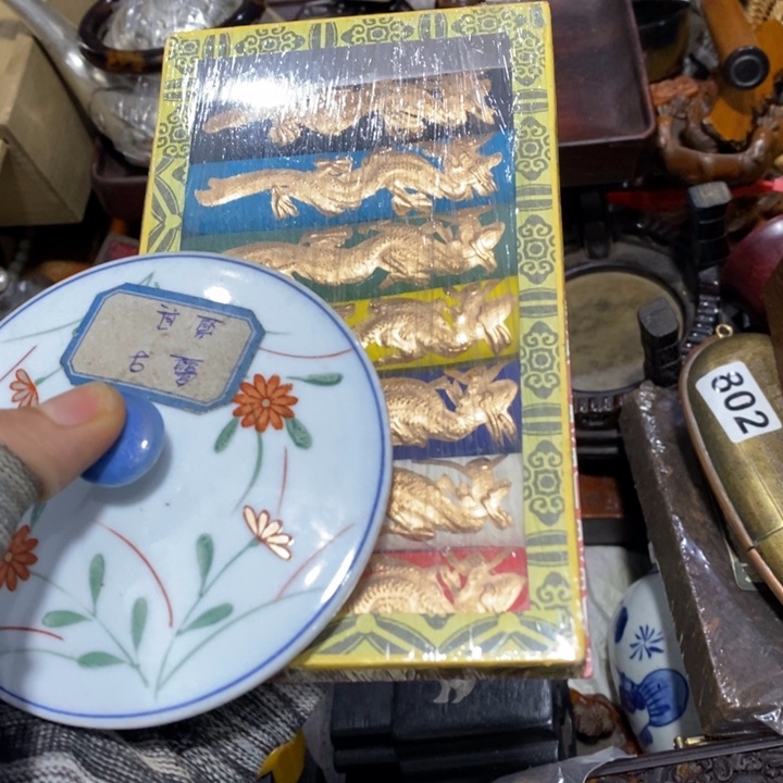 陶瓷艺术陶瓷艺术