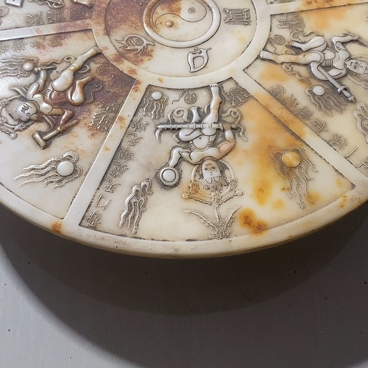 家居装饰一物一图